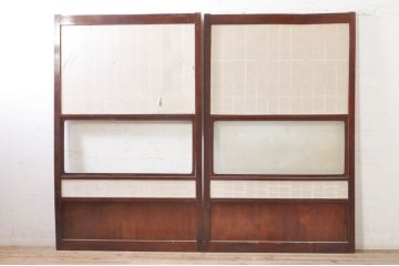 アンティーク建具　高級品!!　漆塗り　欅(ケヤキ)材　和モダンな空間づくりにおすすめ!デザインがおしゃれなガラス入り幅広障子戸2枚セット(引き戸、ガラス帯戸)(R-073905)
