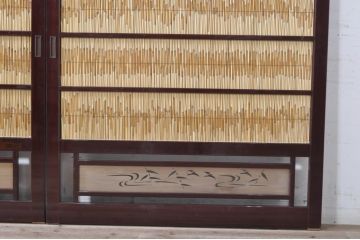 ビンテージ建具　最高級!!　石川県産　総漆塗り　透かし彫り入り　腰板の水鳥笹図が涼しげな和の空間を演出する幅広夏戸2枚セット(引き戸、簾戸、簀戸、葭戸、夏障子、御簾戸、すど、ヴィンテージ)(R-073906)