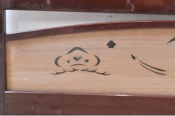 ビンテージ建具　最高級!!　石川県産　総漆塗り　透かし彫り入り　腰板の縁起が良い松竹梅デザインが目を惹く幅広夏戸2枚セット(引き戸、簾戸、簀戸、葭戸、夏障子、御簾戸、すど、ヴィンテージ)(R-073907)