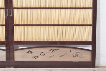 ビンテージ建具　最高級!!　石川県産　総漆塗り　透かし彫り入り　腰板の縁起が良い松竹梅デザインが目を惹く幅広夏戸2枚セット(引き戸、簾戸、簀戸、葭戸、夏障子、御簾戸、すど、ヴィンテージ)(R-073907)