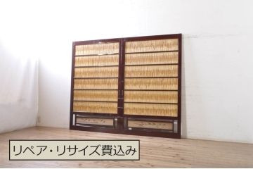 ビンテージ建具　最高級!!　石川県産　総漆塗り　透かし彫り入り　腰板の水鳥笹図が涼しげな和の空間を演出する幅広夏戸2枚セット(引き戸、簾戸、簀戸、葭戸、夏障子、御簾戸、すど、ヴィンテージ)(R-073911)