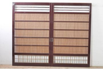 ビンテージ建具　最高級!!　石川県産　総漆塗り　涼しげな和の空間を演出する幅広葦戸2枚セット(引き戸、簾戸、簀戸、葭戸、夏障子、夏戸、御簾戸、すど、ヴィンテージ)(R-073917)