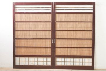 ビンテージ建具　最高級!!　石川県産　総漆塗り　涼しげな和の空間を演出する幅広葦戸2枚セット(引き戸、簾戸、簀戸、葭戸、夏障子、夏戸、御簾戸、すど、ヴィンテージ)(R-073917)