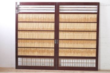 ビンテージ建具　最高級!!　石川県産　総漆塗り　涼しげな和の空間を演出する幅広葦戸2枚セット(引き戸、簾戸、簀戸、葭戸、夏障子、夏戸、御簾戸、すど、ヴィンテージ)(R-073919)