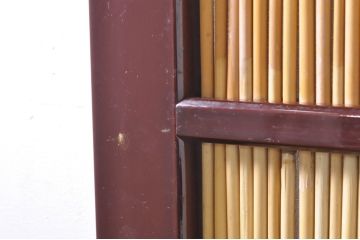 ビンテージ建具　最高級!!　石川県産　総漆塗り　涼しげな和の空間を演出する幅広葦戸2枚セット(引き戸、簾戸、簀戸、葭戸、夏障子、夏戸、御簾戸、すど、ヴィンテージ)(R-073919)