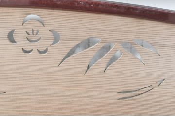 ビンテージ建具　最高級!!　石川県産　総漆塗り　透かし彫り入り　腰板の縁起の良い富士山と松竹梅が素敵な夏戸4枚セット(引き戸、簾戸、簀戸、葭戸、夏障子、御簾戸、すど、ヴィンテージ)(R-073922)