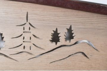 ビンテージ建具　最高級!!　石川県産　総漆塗り　透かし彫り入り　腰板の富士山が目を惹く夏戸4枚セット(引き戸、簾戸、簀戸、葭戸、夏障子、御簾戸、すど、ヴィンテージ)(R-073923)