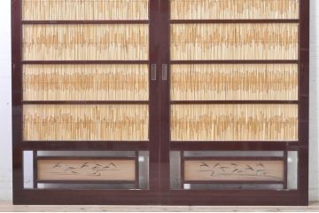 ビンテージ建具　最高級!!　石川県産　総漆塗り　透かし彫り入り　腰板の水鳥笹図が涼しげな和の空間を演出する夏戸2枚セット(引き戸、簾戸、簀戸、葭戸、夏障子、御簾戸、すど、ヴィンテージ)(R-073925)
