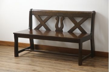 中古　希少な絶版品　カリモク家具(karimoku)　ルスティック(RUSTIC)　カントリースタイルの空間づくりにおすすめな2人掛けベンチ(長椅子、板座チェア)(R-073943)