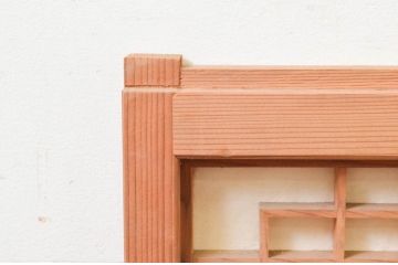 ビンテージ建具　組子のデザインがお洒落な障子付き書院戸4枚セット(障子戸、窓、引き戸、ヴィンテージ)(R-073949)