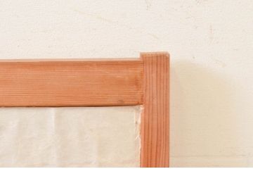 ビンテージ建具　組子のデザインがお洒落な障子付き書院戸4枚セット(障子戸、窓、引き戸、ヴィンテージ)(R-073949)