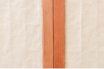 ビンテージ建具　組子のデザインがお洒落な障子付き書院戸4枚セット(障子戸、窓、引き戸、ヴィンテージ)(R-073949)