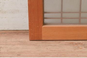 ビンテージ建具　片面ガラス　和モダンな空間を演出する格子入りフィックス窓1枚(嵌め殺し、ガラス窓、FIX窓、ヴィンテージ)(R-073950)