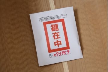 和製アンティーク　天板リメイク　浮造り仕上げ　自然な木の風合いが味わい深い桐箪笥ローチェスト(ローボード、テレビ台、テレビボード、時代箪笥、衣装箪笥、収納タンス、引き出し)(R-073959)