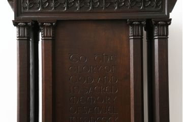 イギリスアンティーク　オーク材　上質な彫刻入りの豪華なレクターン(聖書台、講壇、説教台、見台、教会、カウンターテーブル、メニュー台、英国)(R-073968)