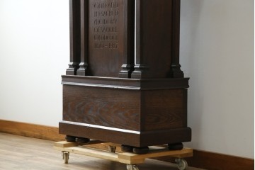 イギリスアンティーク　オーク材　美しい彫刻に注目!!　意匠を凝らした豪華レクターン　聖書台　(R-073968)