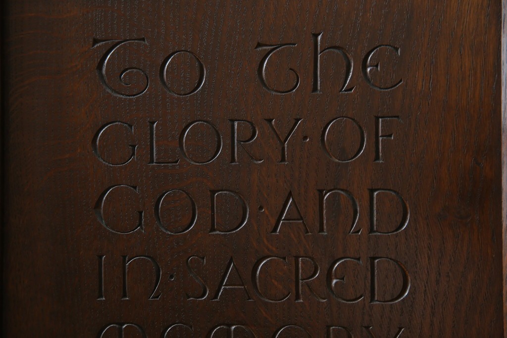 イギリスアンティーク　オーク材　美しい彫刻に注目!!　意匠を凝らした豪華レクターン　聖書台　(R-073968)