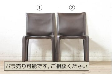 中古　Cassina(カッシーナ)　412　CAB(キャブ)　MARIO BELLINI(マリオベリーニ)　シンプルモダンな空間づくりに活躍するアームレスチェア2脚セット(ダイニングチェア、椅子、イス)(定価2脚で約52万8千円)(R-073991)