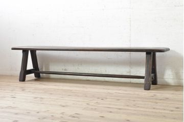 中古　飛騨産業　PROVINCIAL(プロヴィンシャル・プロビンシャル)　素朴な風合いが温かみのあるトリッスルベンチ(長椅子、板座チェア、ダイニングベンチ、飾り台)(定価約24万円)(R-074014)