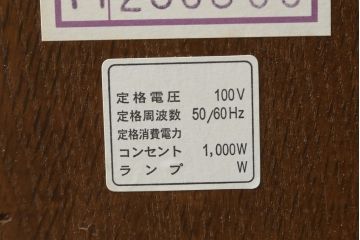 中古　松永工房　アンジュ　クラシカルな雰囲気漂うドレッサーとチェアのセット(化粧台、鏡台、ミラー、イス、椅子)(R-074028)