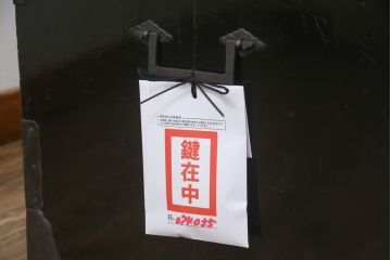 和製アンティーク　美品　上手物　人気の角手引き手の庄内箪笥ローボード(テレビ台、テレビボード、時代箪笥、整理タンス、収納たんす、ローチェスト、引き出し)(R-074035)
