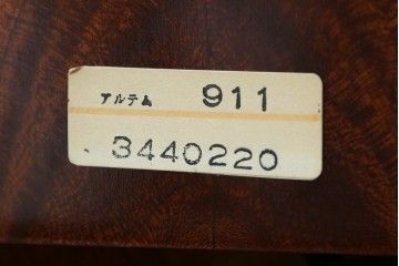 中古　銀座和光取り扱い　ドイツ　Hermle(ヘルムレ)社製時計(ゼンマイ式、8日巻き、ウエストミンスターチャイム)　イタリア　ARTEM(アルテム)社製　クラシック象嵌入りの置き時計(置時計)　定価約47万円相当　(R-074044)