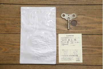 中古　銀座和光取り扱い　ドイツ　Hermle(ヘルムレ)社製時計(ゼンマイ式、8日巻き、ウエストミンスターチャイム)　イタリア　ARTEM(アルテム)社製　クラシック象嵌入りの置き時計(置時計)　定価約47万円相当　(R-074044)