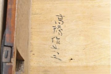 和製アンティーク　前面栗材　桜丸金具　使い込まれた風合いが味わい深い重ね米沢箪笥(収納箪笥、衣装箪笥、時代箪笥、重ね箪笥、引き出し)(R-074053)