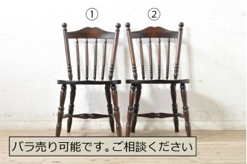 中古　北海道民芸家具　クラシカルな雰囲気を醸し出すダイニングチェア2脚セット(椅子、板座チェア)(R-074056)