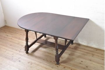中古　松本民芸家具　D型バタフライ卓子　挽き物加工の脚が目を惹くバタフライテーブル(エクステンションテーブル、ダイニングテーブル、2人掛け、4人掛け)(定価約38万円)(R-074064)