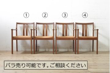 和製ビンテージ　チーク材　シンプルで洗練されたデザインが魅力的なダイニングチェア4脚セット(アームチェア、椅子、イス、ヴィンテージ)(R-074065)