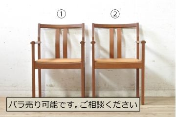 和製ビンテージ　チーク材　シンプルで洗練されたデザインが魅力的なダイニングチェア2脚セット(アームチェア、椅子、イス、ヴィンテージ)(R-074067)