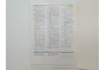 真作　証明書付き　オリジナル版画作品　アルフレッド デフォッセ(Alfred Defossez)　シャトー・ブラン　91/125(デフォセ、Promenade by the castle、ビジョン ヌーベル(VISION NOUVELLE)社、絵画、額装)(R-074104)