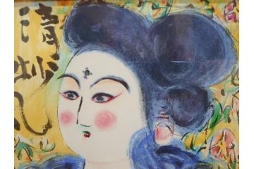 【真作】 棟方志功　「清妙妃図」　173/240限定　リトグラフ併用　独創性あふれる作品に目を奪われる木版画(額装、箱付き)(R-074129)