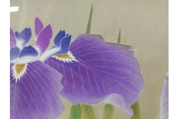 【真作】 京都　日本画家　井上富夫　「花菖蒲」(共シール、絵画、額装、箱付き)(R-074131)