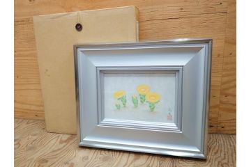真作　京都　日本画家　井上富夫　「福寿草」(共シール、絵画、額装、箱付き)(R-074132)