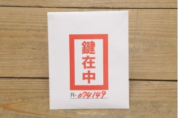 イギリスアンティーク　オーク材　たっぷりな収納力が魅力的!! シックな佇まいのロールトップデスク(両袖机、ニーホールデスク、ワークデスク、在宅用、在宅ワーク、英国)(R-074149)