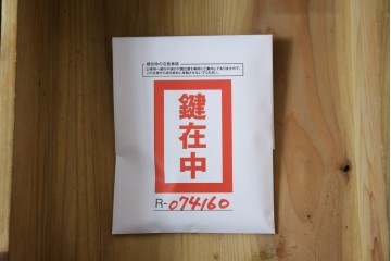 和製アンティーク　桜丸金具　年月を経た風合いが魅力的な重ね米沢箪笥　(R-074160)