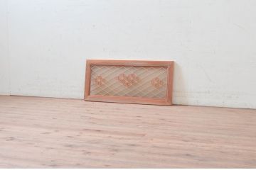 ビンテージ建具　両面ガラス　上品な和を演出する組子欄間1枚(明り取り、明かり取り、ヴィンテージ)(R-074166)