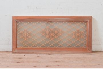 ビンテージ建具　両面ガラス　上品な和を演出する組子欄間1枚(明り取り、明かり取り、ヴィンテージ)(R-074166)