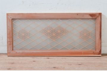 ビンテージ建具　両面ガラス　上品な和を演出する組子欄間1枚(明り取り、明かり取り、ヴィンテージ)(R-074166)