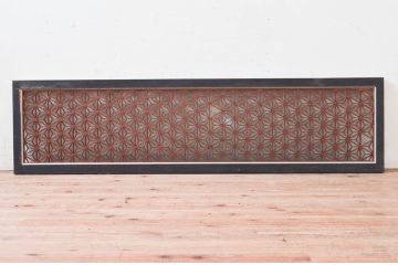 アンティーク建具　和モダンなインテリアにおすすめの組子欄間1枚(明り取り、明かり取り)(R-074168)