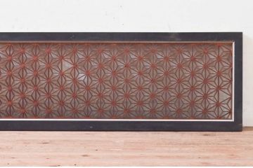 アンティーク建具　和モダンなインテリアにおすすめの組子欄間1枚(明り取り、明かり取り)(R-074168)