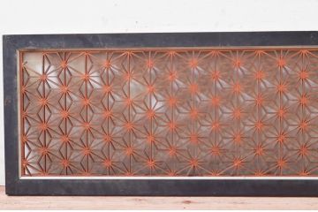アンティーク建具　和モダンなインテリアにおすすめの組子欄間1枚(明り取り、明かり取り)(R-074169)
