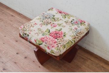 和製ビンテージ　ジョージナカシマ　小田急ハルク購入　GREENROCK OTTOMAN　CN114　こだわりの空間演出が叶うグリーンロックオットマン(ジョージ・ナカシマ、椅子、フットスツール、チェア、ヴィンテージ)(R-074180)