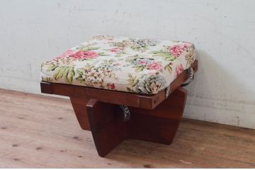 和製ビンテージ　ジョージナカシマ　小田急ハルク購入　GREENROCK OTTOMAN　CN114　こだわりの空間演出が叶うグリーンロックオットマン(ジョージ・ナカシマ、椅子、フットスツール、チェア、ヴィンテージ)(R-074180)