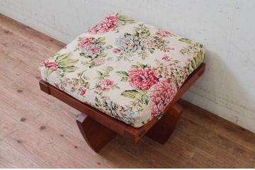 和製ビンテージ　ジョージナカシマ　小田急ハルク購入　GREENROCK OTTOMAN　CN114　こだわりの空間演出が叶うグリーンロックオットマン(ジョージ・ナカシマ、椅子、フットスツール、チェア、ヴィンテージ)(R-074181)