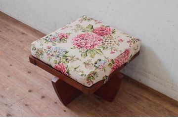 和製ビンテージ　ジョージナカシマ　小田急ハルク購入　GREENROCK OTTOMAN　CN114　こだわりの空間演出が叶うグリーンロックオットマン(ジョージ・ナカシマ、椅子、フットスツール、チェア、ヴィンテージ)(R-074182)