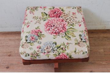 和製ビンテージ　ジョージナカシマ　小田急ハルク購入　GREENROCK OTTOMAN　CN114　こだわりの空間演出が叶うグリーンロックオットマン(ジョージ・ナカシマ、椅子、フットスツール、チェア、ヴィンテージ)(R-074182)