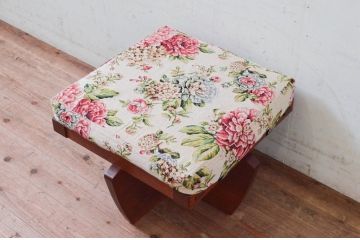 和製ビンテージ　ジョージナカシマ　小田急ハルク購入　GREENROCK OTTOMAN　CN114　こだわりの空間演出が叶うグリーンロックオットマン(ジョージ・ナカシマ、椅子、フットスツール、チェア、ヴィンテージ)(R-074183)